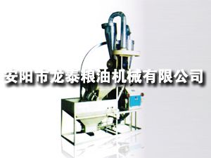 35、40型自動上料臥式單機(jī)